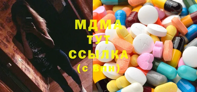 MDMA crystal  shop Telegram  Тольятти  mega ТОР 